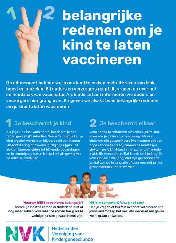 Afbeelding poster vaccineren-31d32971-e9f8-4d74-a90e-d6a8013078b4.png